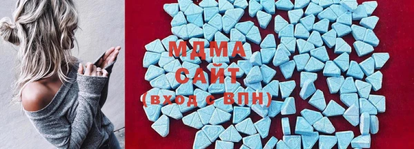 мет Гусь-Хрустальный